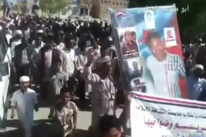حضرموت تنتفض ضد الاحتلال اليمني: مسيرة حاشدة تكشف جرائم مليشيات الإخوان وتطالب بطردهم 