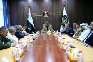 الامانة العامة تحذر من أن ما جرى من نهب للسلاح في حضرموت يغذي الجماعات الإرهابية