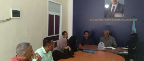 تنفيذية انتقالي الشيخ عثمان تعقد اجتماعها الدوري لشهر يناير 2026م