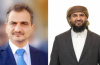 خلال اتصال بمحافظ عدن.. المحرمي يشدد على الحفاظ على أمن واستقرار العاصمة