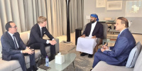 النائب "المحرّمي" يلتقي المبعوث الأممي هانس غروندبرغ