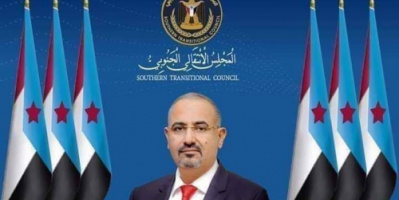بيان صادر عن التنفيذية للقيادة المحلية للمجلس للمجلس الانتقالي الجنوبي بمحافظة لحج