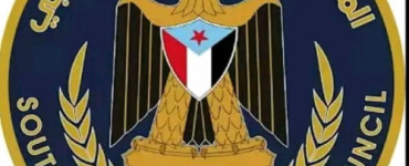 بيان صادر عن هيئات وأعضاء ومناصري منسقيات جامعات الجنوب