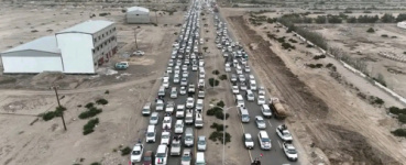 قيادة الانتقالي في رباعية ردفان تدعوكم إلى الحشد والمشاركة في فعالية العاصمة عدن