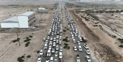 قيادة الانتقالي في رباعية ردفان تدعوكم إلى الحشد والمشاركة في فعالية العاصمة عدن