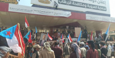 بدء توافد الجماهير إلى ساحة العروض وتحضيرية مليونية الوفاء والصمود تعلن اكتمال الجاهزية في عدن