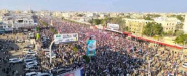 العاصمة عدن تشهد مليونية تاريخية للوفاء والصمود وتجديد التفويض