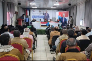 القيادة المحلية للمجلس الانتقالي بالضالع تعقد اجتماعها الدوري وتصدر بياناً سياسياً هاماً