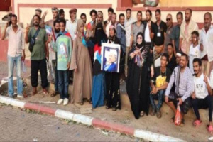 اشهار اللجنة التحضيرية للذكرى العشرين &ldquo;التصالح والتسامح&rdquo; 13 يناير