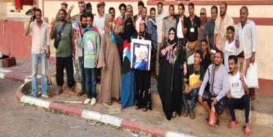 اشهار اللجنة التحضيرية للذكرى العشرين &ldquo;التصالح والتسامح&rdquo; 13 يناير