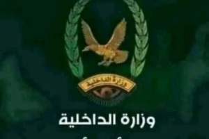 الأجهزة الأمنية في أبين تنفي شائعات سيطرة القاعدة على نقاط أمنية وتؤكد استقرار الأوضاع الأمنية 