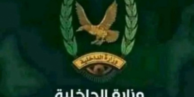 الأجهزة الأمنية في أبين تنفي شائعات سيطرة القاعدة على نقاط أمنية وتؤكد استقرار الأوضاع الأمنية 