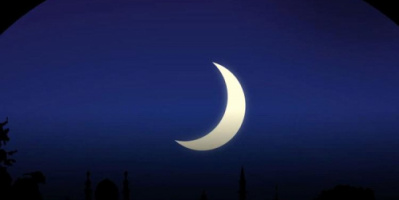الأحد المقبل.. ظاهرة فلكية ستحدد بشكل حاسم موعد أول أيام شهر رمضان