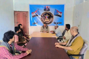 تنفيذية انتقالي أحور تعقد اجتماعها الدوري لشهر يناير وتؤكد ثبات المجلس الانتقالي على الأرض