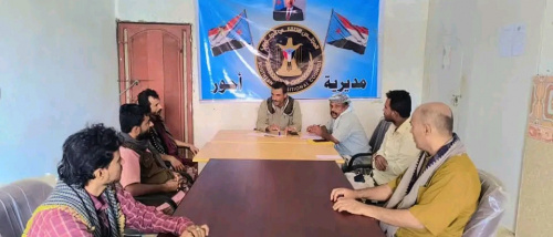 تنفيذية انتقالي أحور تعقد اجتماعها الدوري لشهر يناير وتؤكد ثبات المجلس الانتقالي على الأرض