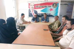 تنفيذية انتقالي زنجبار تدعو لتعزيز التلاحم الوطني وتوحيد الصفوف