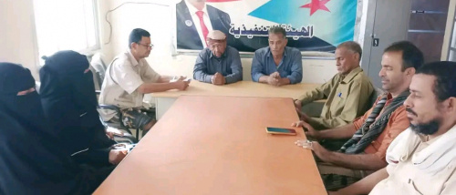 تنفيذية انتقالي زنجبار تدعو لتعزيز التلاحم الوطني وتوحيد الصفوف