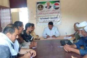 تنفيذية انتقالي خنفر تدعو الأجهزة الأمنية إلى رفع مستوى اليقظة والانضباط