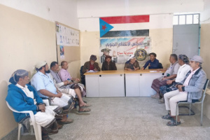  تنفيذية انتقالي سباح تؤكد أن المجلس الانتقالي يجسد تطلعات وآمال شعب الجنوب