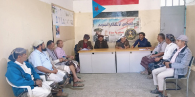  تنفيذية انتقالي سباح تؤكد أن المجلس الانتقالي يجسد تطلعات وآمال شعب الجنوب