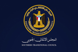 إنتقالي شبوة يهيب بجماهير الجنوب الاحتشاد عصر الجمعة في العاصمة عدن تلبية لدعوة الرئيس الزُبيدي