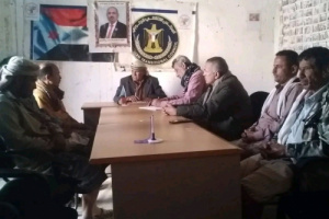 تنفيذية انتقالي الوضيع تؤكد تمسكها بالإعلان الدستوري