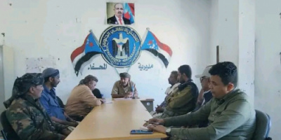 تنفيذية انتقالي المحفد تؤكد مشاركتها في احتشاد عدن تأييدًا للإعلان الدستوري