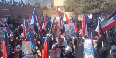 القطاع النسوي بمديرية الضالع ينفذ وقفة احتجاجية تنديدًا بالسياسات العدوانية على شعب الجنوب