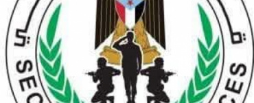 قوات الحزام الأمني تنفي قمع متظاهرين في ساحة العروض بالعاصمة عدن