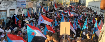 بيان فعالية "الصمود والثبات" في المكلا للوقوف خلف المجلس الانتقالي وتجديد التفويض للرئيس الزُبيدي