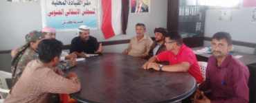 تنفيذية انتقالي كرش تعقد اجتماعها الدوري وتدعو أبناء المديرية للاحتشاد في مليونية العاصمة عدن