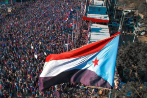 استجابة لدعوة الرئيس الزُبيدي .. أبناء الجنوب يحتشدون بالعاصمة عدن في مليونية تأييد الإعلان الدستوري "بيان'