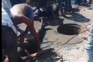 من أسرة واحدة.. وفاة ثلاثة أشخاص اختناقًا في بئر صرف صحي بتعز