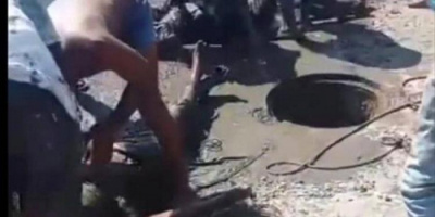 من أسرة واحدة.. وفاة ثلاثة أشخاص اختناقًا في بئر صرف صحي بتعز