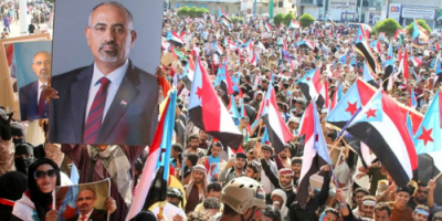 قراءة في خطاب الرئيس الزبيدي في مليونية تأييد الإعلان الدستوري