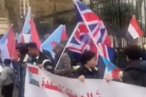 تظاهرة للجالية الجنوبية في بريطانيا تطالب بالاعتراف بدولة الجنوب