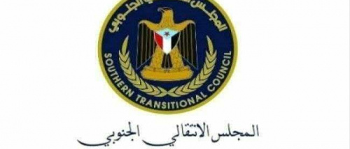 انتقالي أبين ينعي الرئيس الجنوبي الأسبق علي سالم البيض