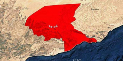 قيادات جنوبية في شبوة تلوح بـ"الكفاح المسلح" لمنع عودة القوات الشمالية للمحافظة