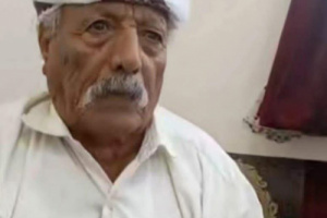 رئيس تنفيذية انتقالي أبين يعزي في وفاة المناضل والشاعر الكبير علي ناصر الناصري