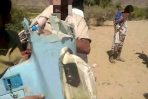 إسقاط طائرة مسيرة إيرانية الصنع في أجواء مديرية بيحان بمحافظة شبوة