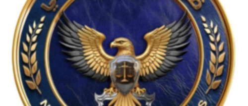 بتوجيهات القائد المحرمي تغيير مسمى الحزام الأمني والوحدات التابعة له إلى قوات الأمن الوطني