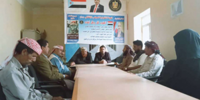 تنفيذية انتقالي سرار تؤكد تمسكها بالاعلان الدستوري الجنوبي وتدعو إلى الثبات على الأرض