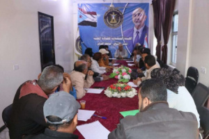 تنفيذية انتقالي الضالع تبحث ترتيبات المشاركة في "مليونية الثبات" بالعاصمة عدن