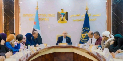 الهيئة الإدارية للجمعية الوطنية تعقد اجتماعها الدوري وتصدر بياناً هاماً