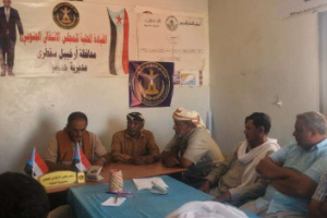 تنفيذية انتقالي حديبو تحذر من انهيار وشيك للخدمات الأساسية بسقطرى