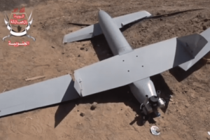 قوات العمالقة الجنوبية تسقط طائرة مسيرة حوثية في بيحان بمحافظة شبوة