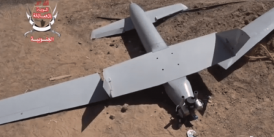 قوات العمالقة الجنوبية تسقط طائرة مسيرة حوثية في بيحان بمحافظة شبوة