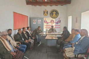 تنفيذية انتقالي مديرية الحد تعلن الجاهزية وتحشد لمليونية الثبات والتصعيد الشعبي في العاصمة عدن