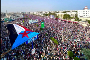 البيان الختامي الصادر عن مليونية (الثبات والتصعيد الشعبي) - العاصمة عدن