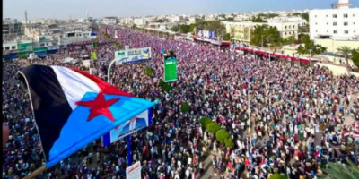 البيان الختامي الصادر عن مليونية (الثبات والتصعيد الشعبي) - العاصمة عدن